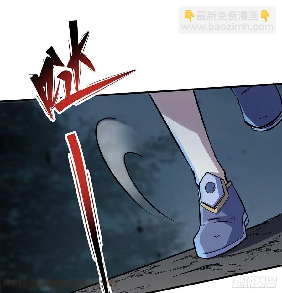 226青铜兽像-第228话