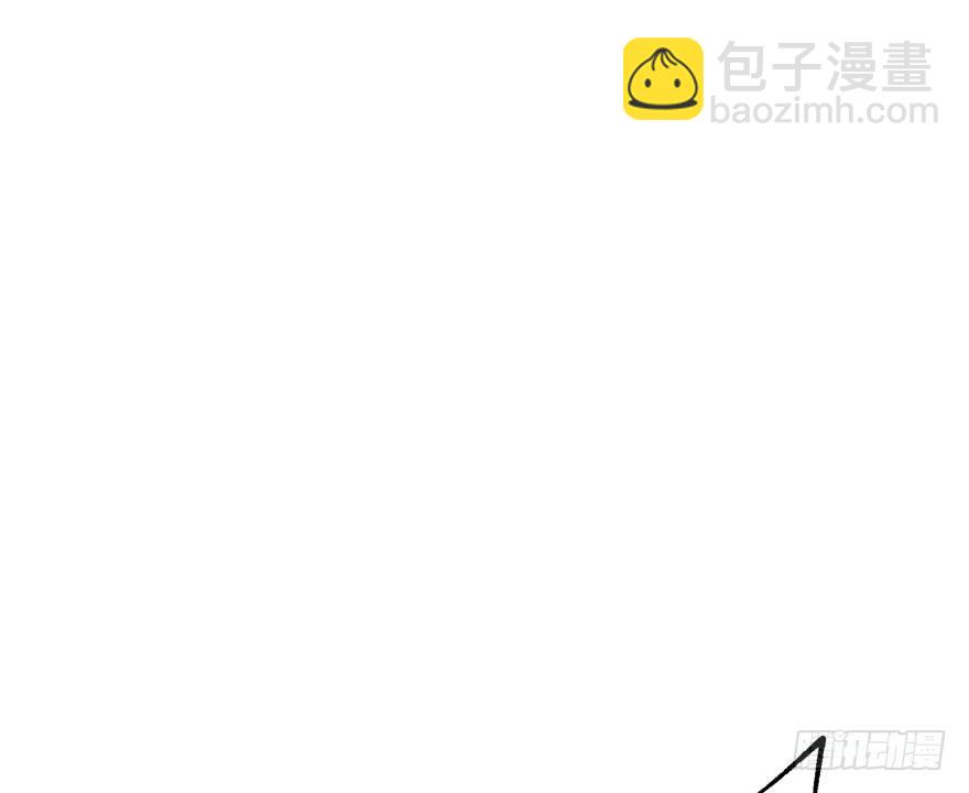 023报信-第24话