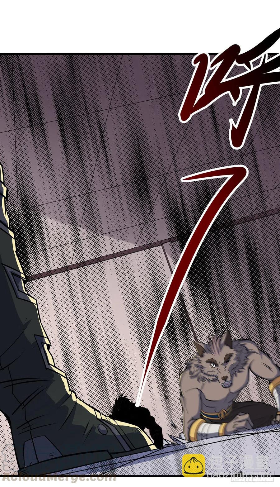 242功亏一篑-第244话
