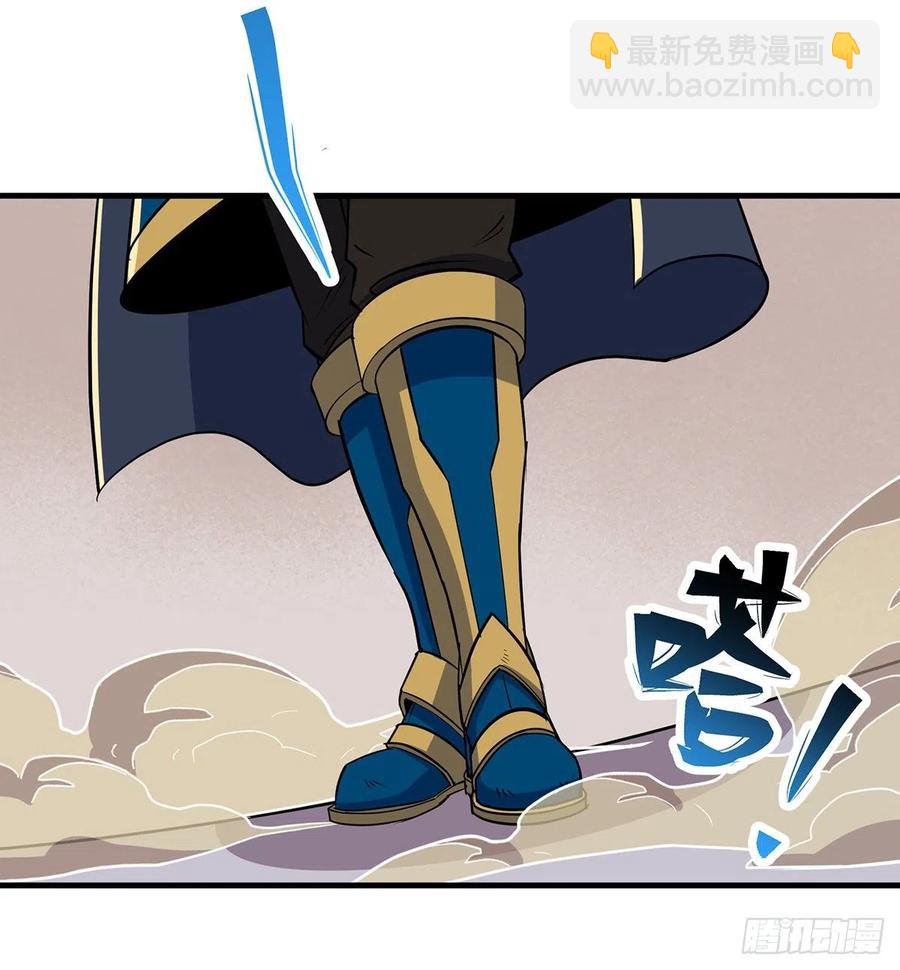 242功亏一篑-第244话