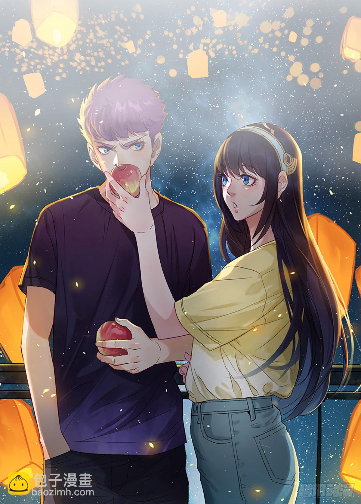 喜迎双十一抽奖活动通知-第88话