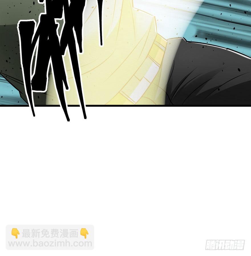 025洪溟图（下）(1/2)-第26话