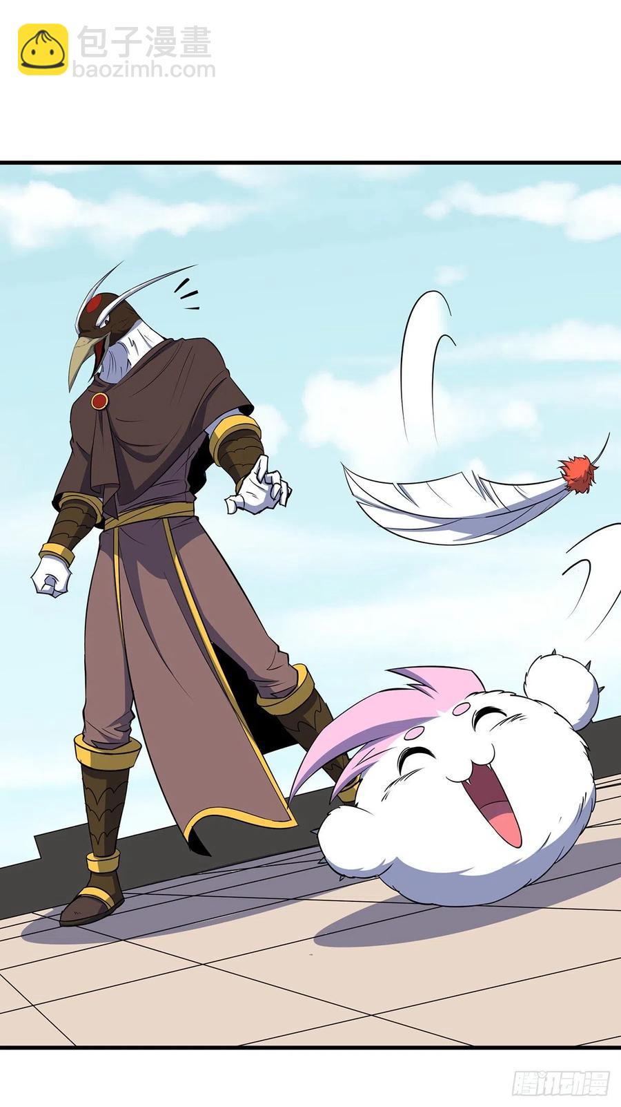 254首席丹师-第256话
