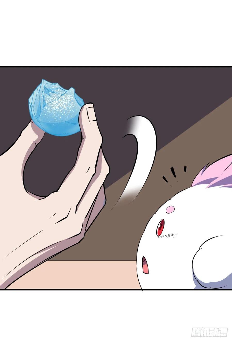 256阴谋-第258话