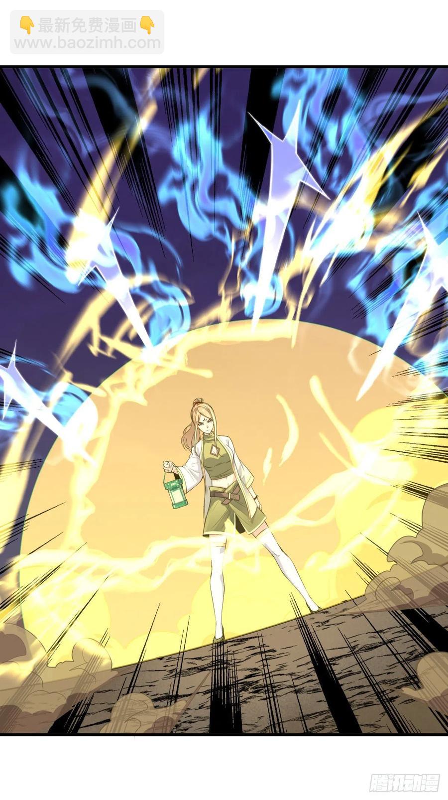 258无礼鹤奴-第260话