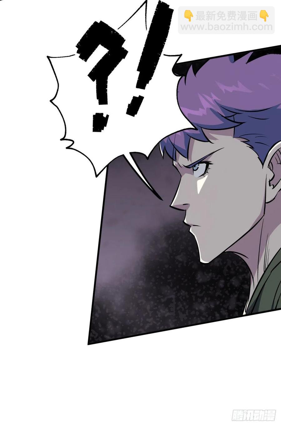 258无礼鹤奴-第260话