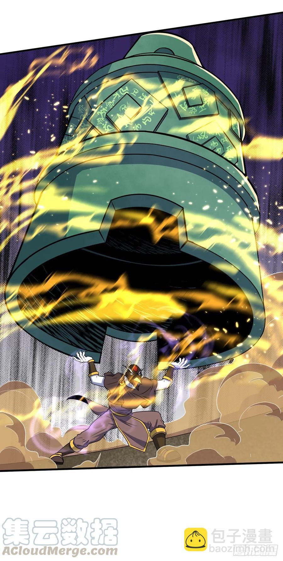 258无礼鹤奴-第260话