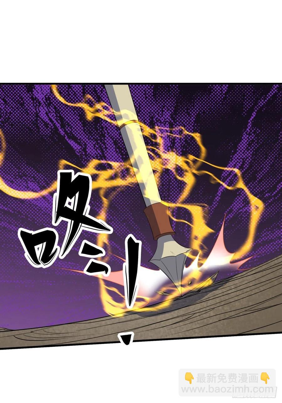 262一打三-第264话