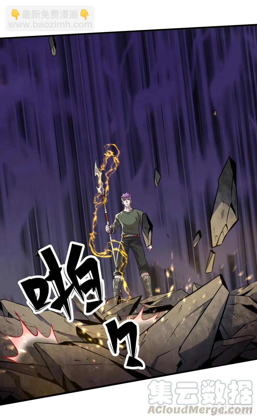 262一打三-第264话