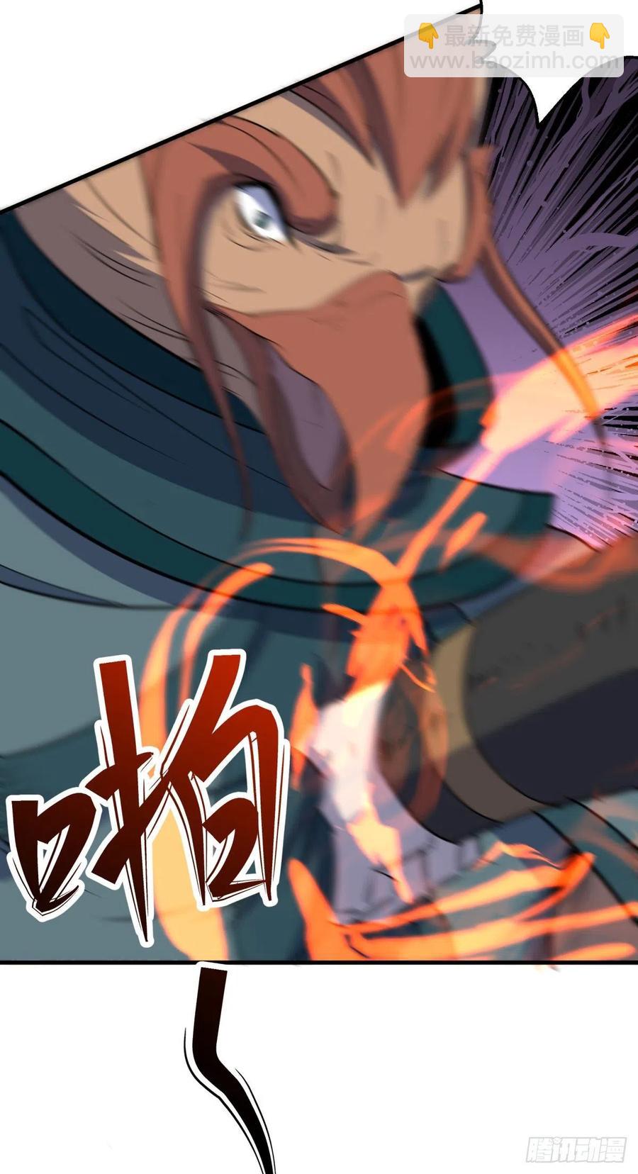 262一打三-第264话