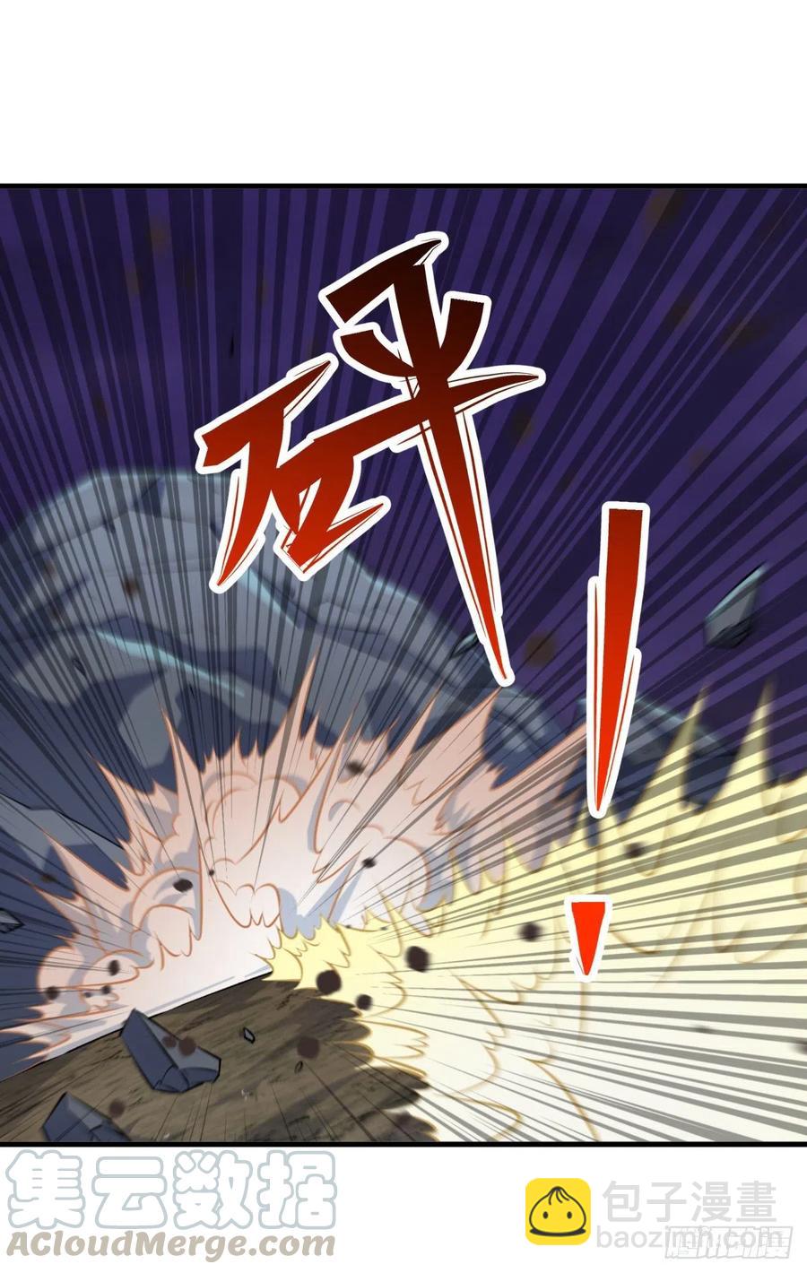 262一打三-第264话