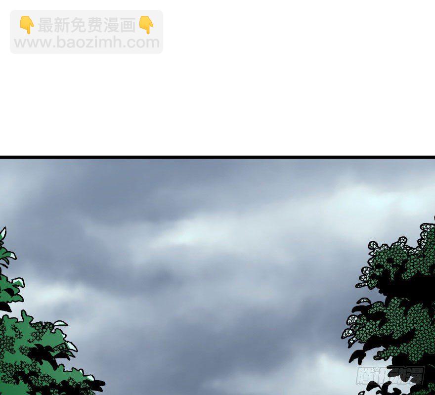 027鬼影步(1/2)-第28话