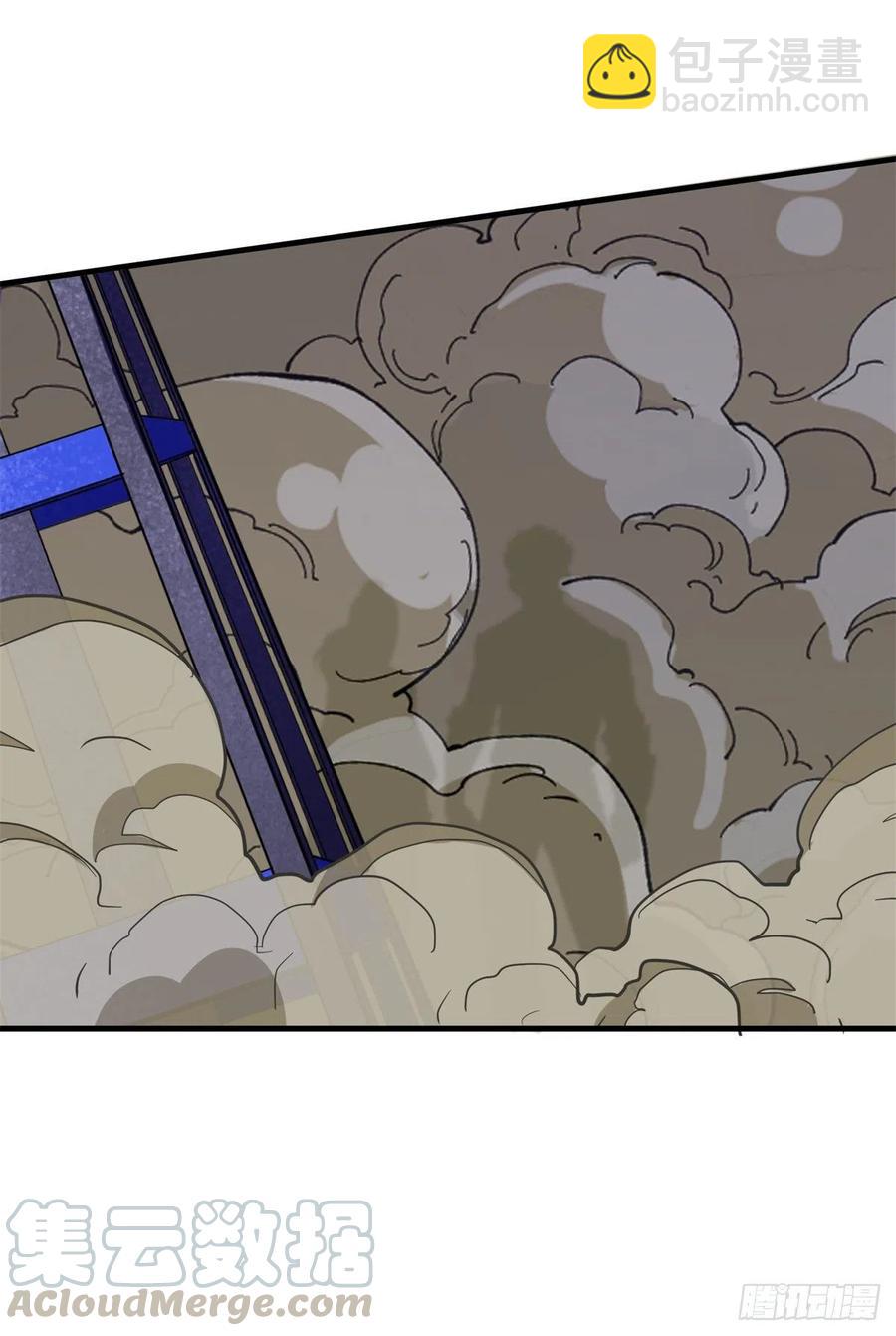 266变故-第268话