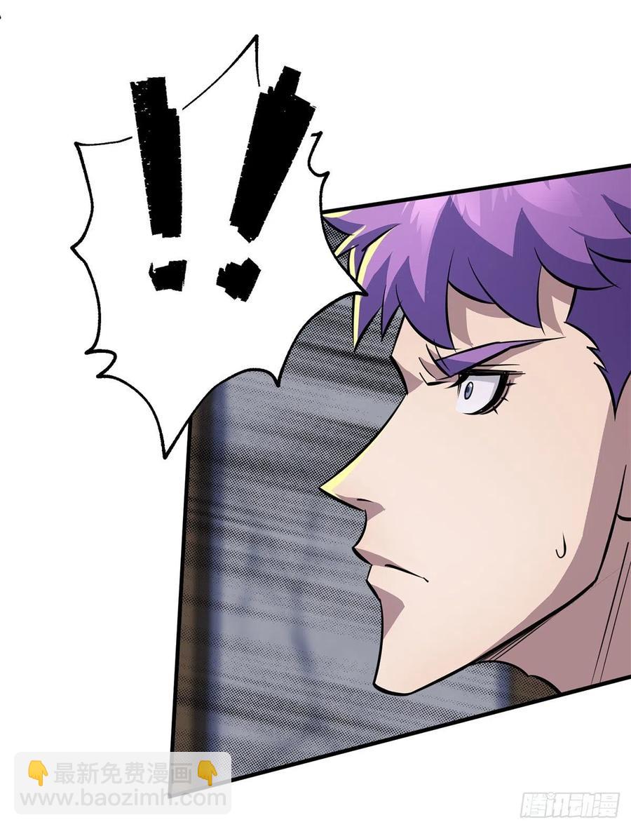 268星盟来袭-第270话