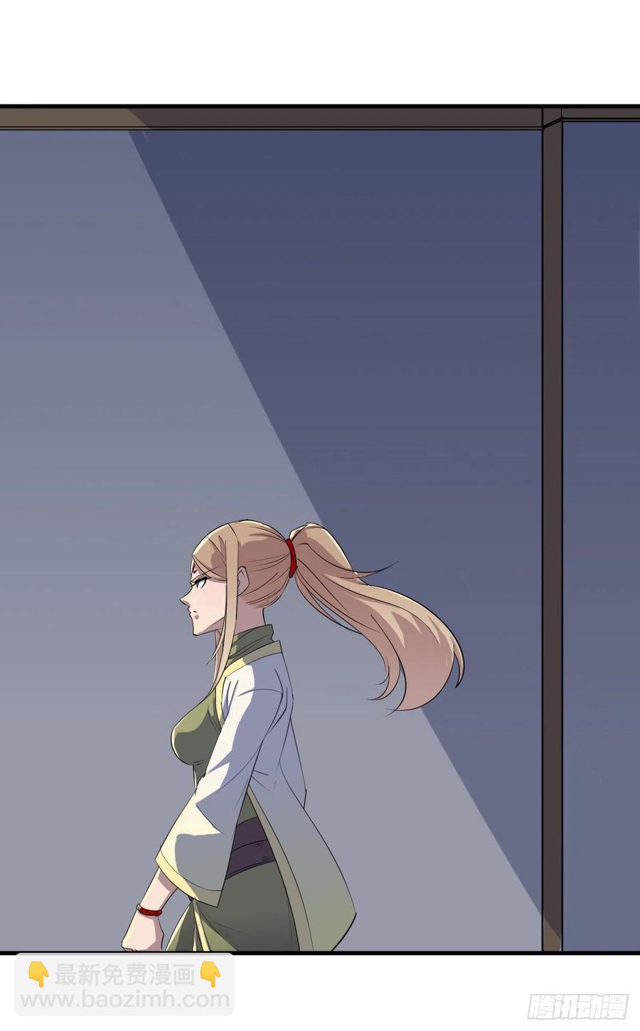 268星盟来袭-第270话