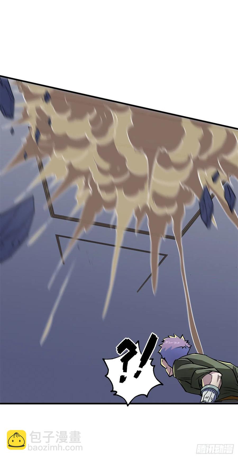 270镇卫傀儡-第272话