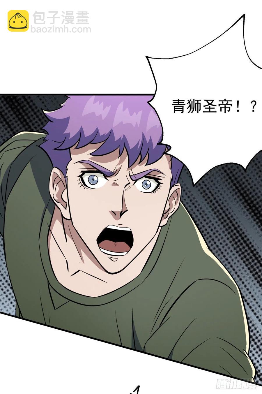 272往事不堪回首-第274话