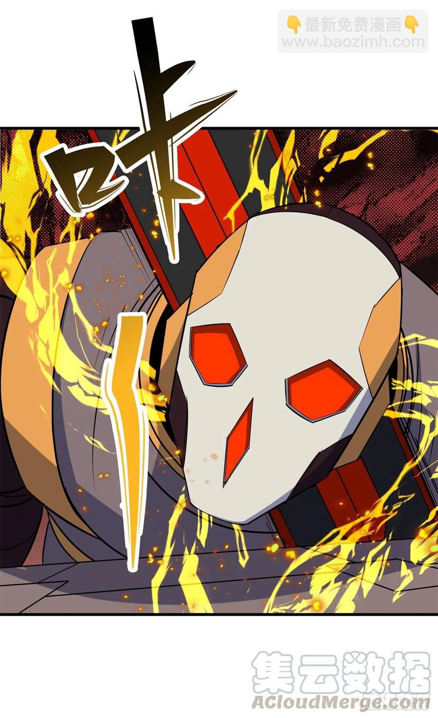 272往事不堪回首-第274话