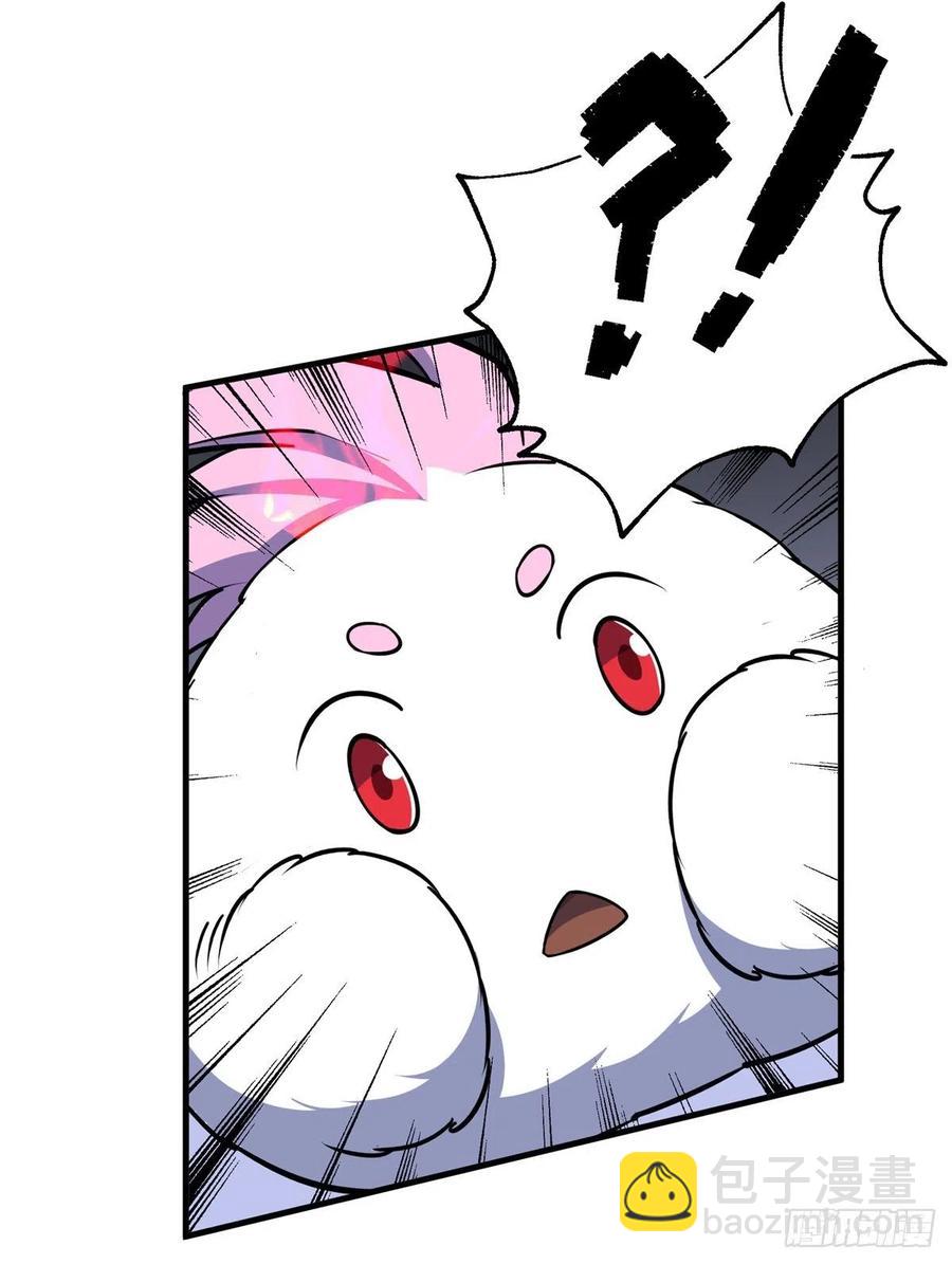 274你是谁-第276话