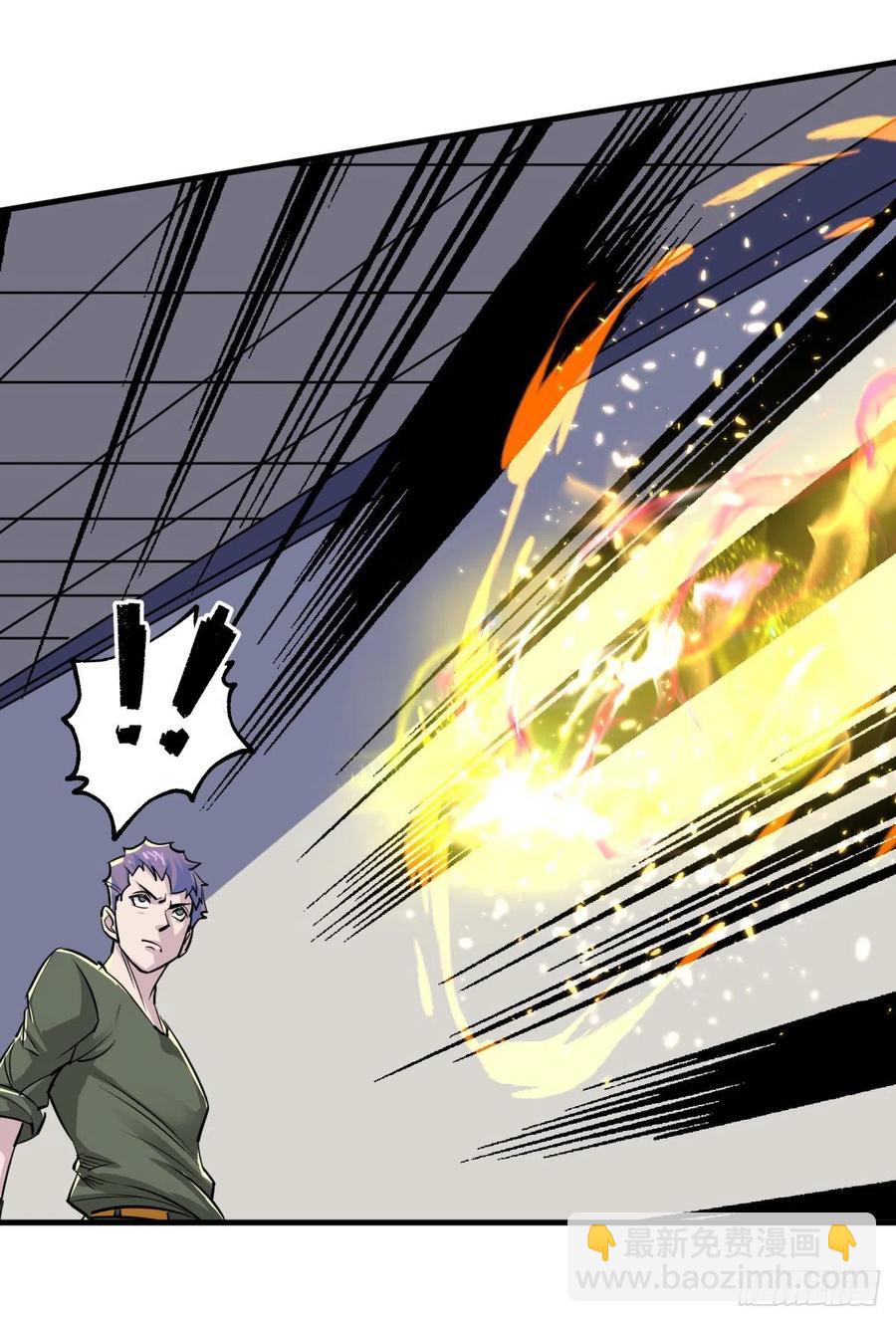 278追兵-第280话