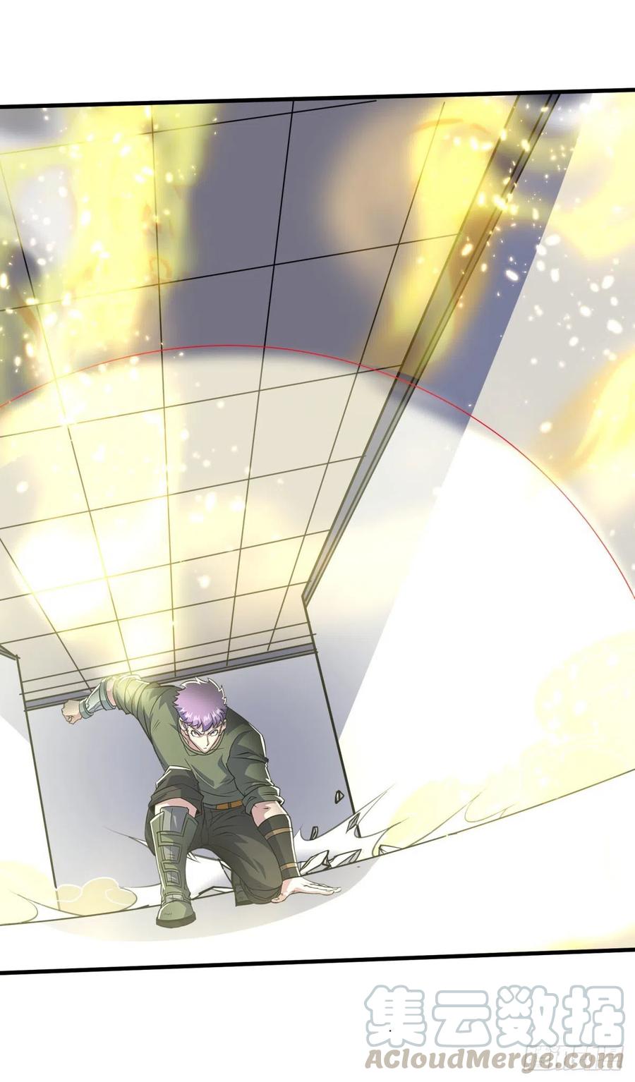 278追兵-第280话
