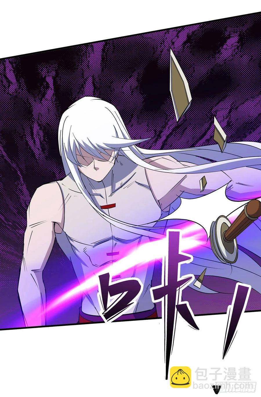 283前世之死-第284话