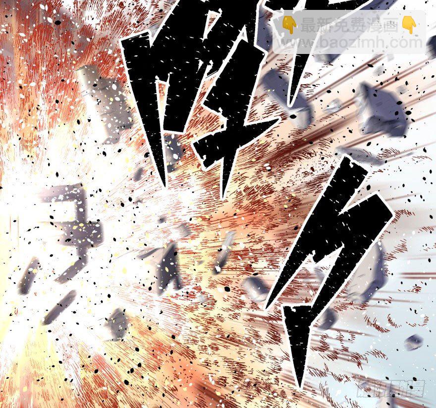 029暴走(1/2)-第30话