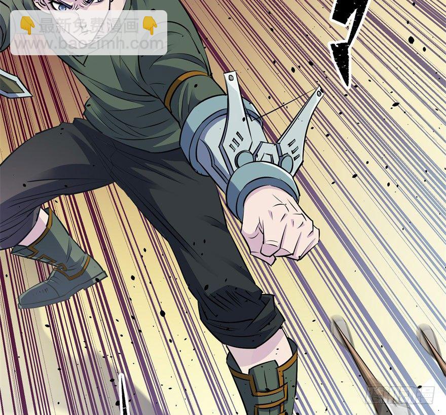 029暴走(1/2)-第30话