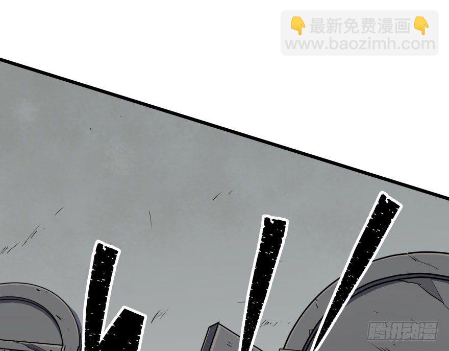 029暴走(1/2)-第30话