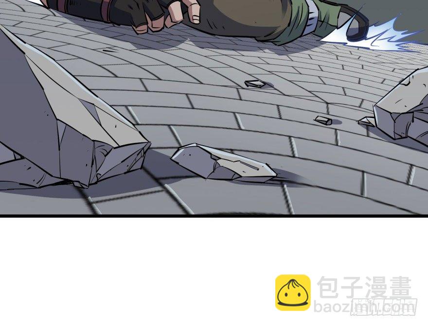 029暴走(1/2)-第30话