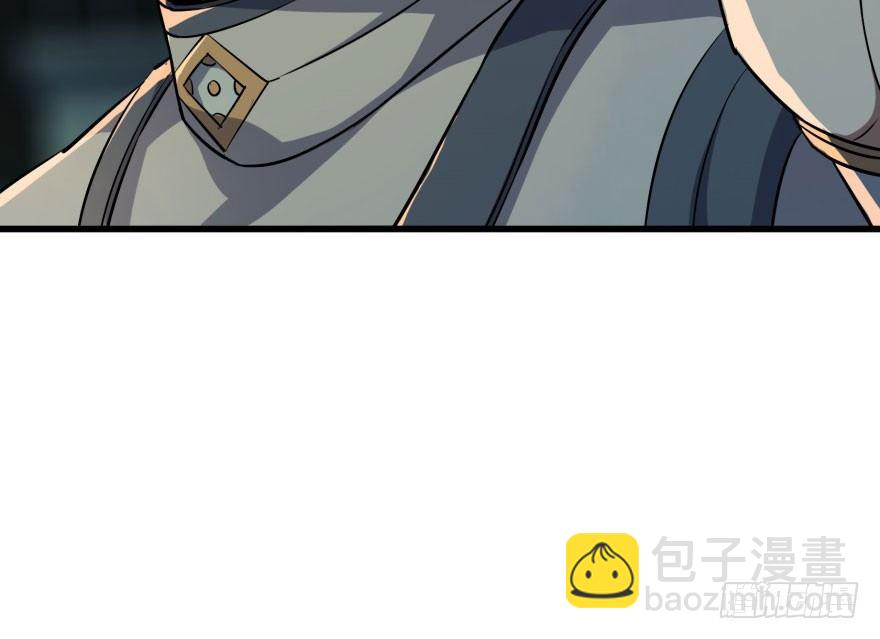 031顾道长生(1/2)-第32话
