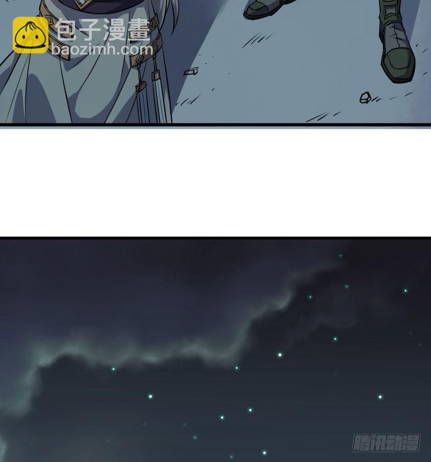 031顾道长生(1/2)-第32话