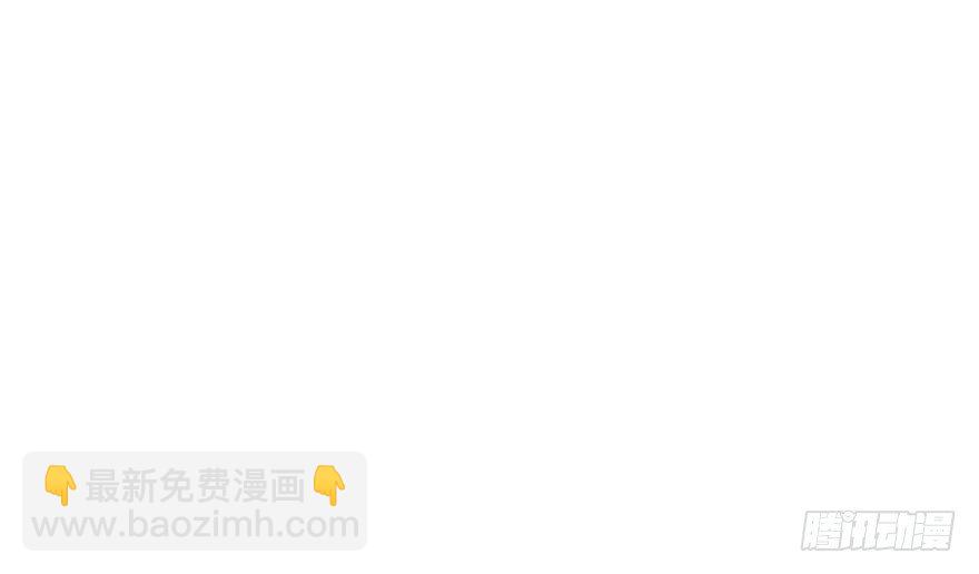 033强抢(1/2)-第34话