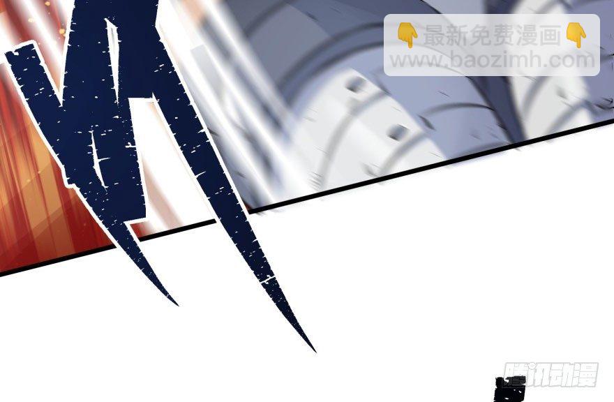 033强抢(1/2)-第34话