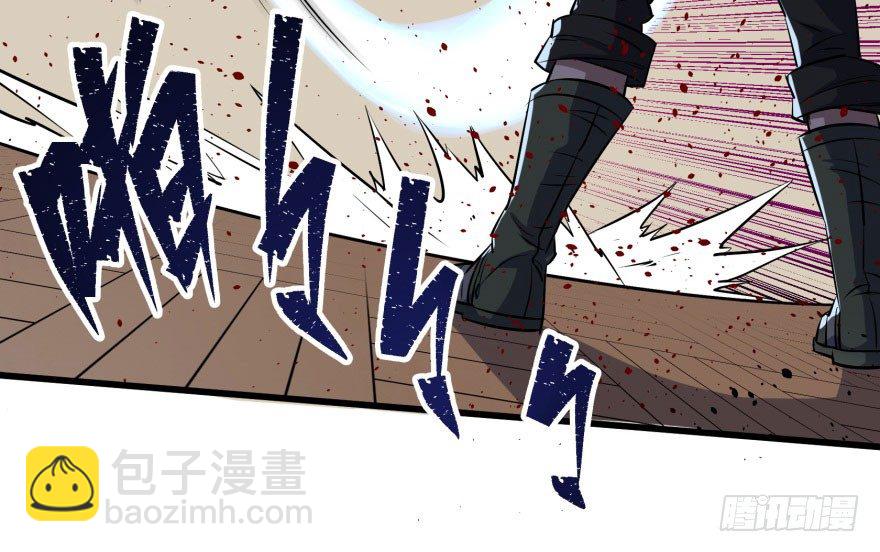 033强抢(1/2)-第34话
