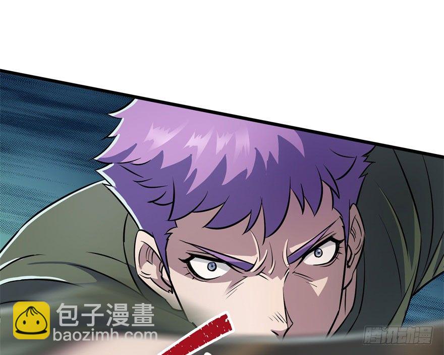 033强抢(1/2)-第34话