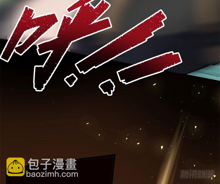 033强抢(1/2)-第34话