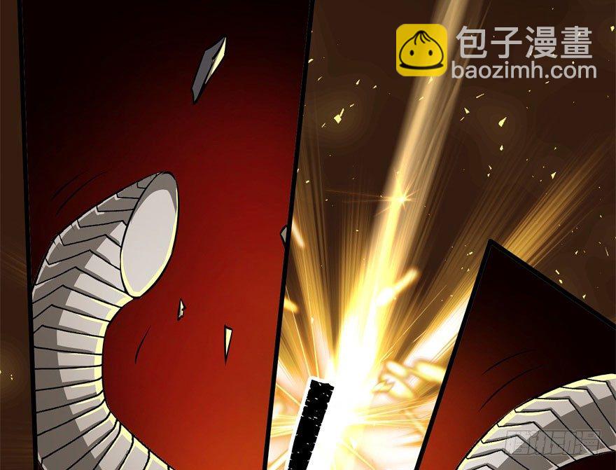 033强抢(1/2)-第34话