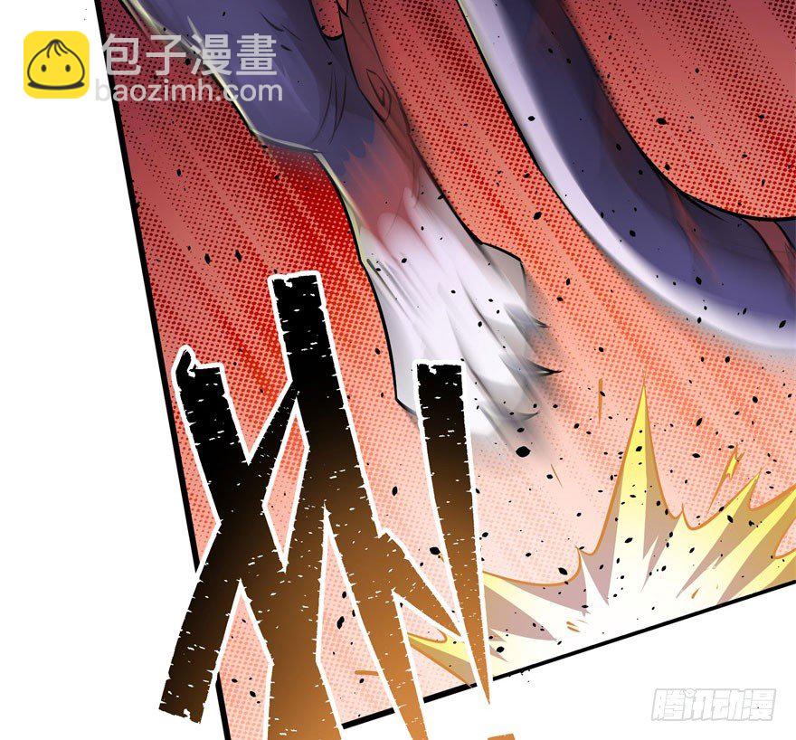 035玄阴狮虎兽(1/2)-第36话