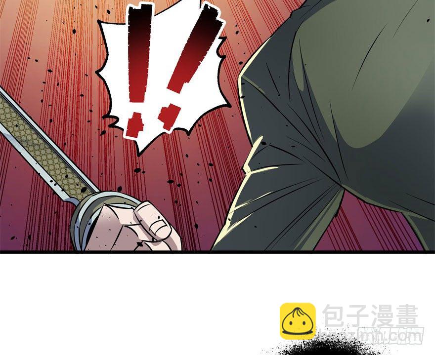 035玄阴狮虎兽(1/2)-第36话