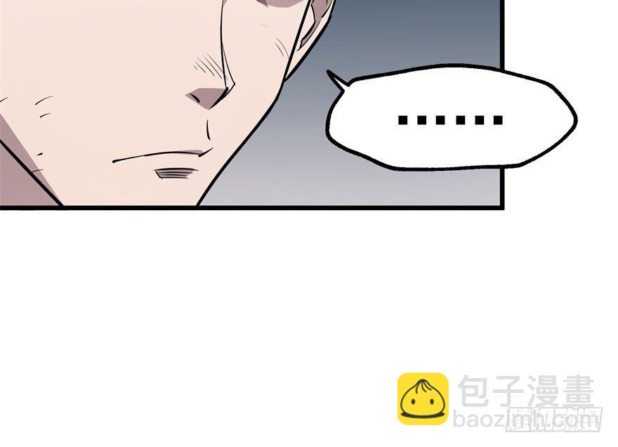 037店大欺客(1/2)-第38话
