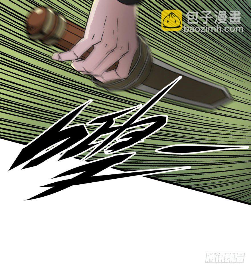 041赶时间(1/2)-第42话