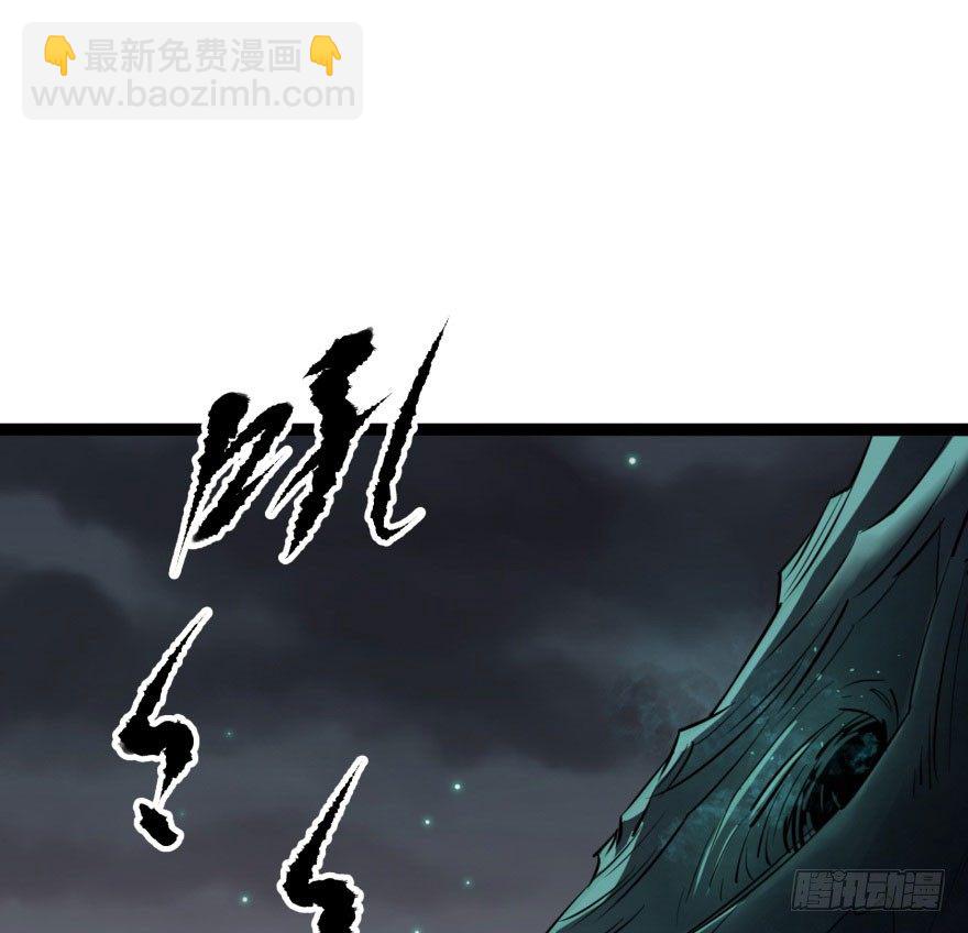 041赶时间(1/2)-第42话