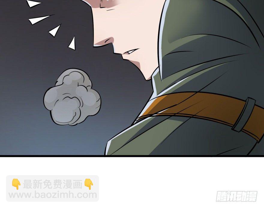 041赶时间(1/2)-第42话