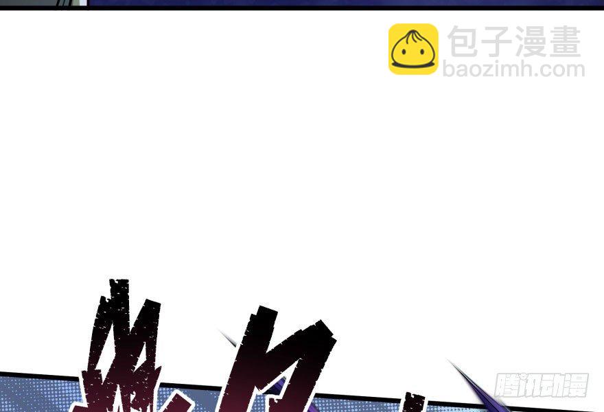 041赶时间(1/2)-第42话