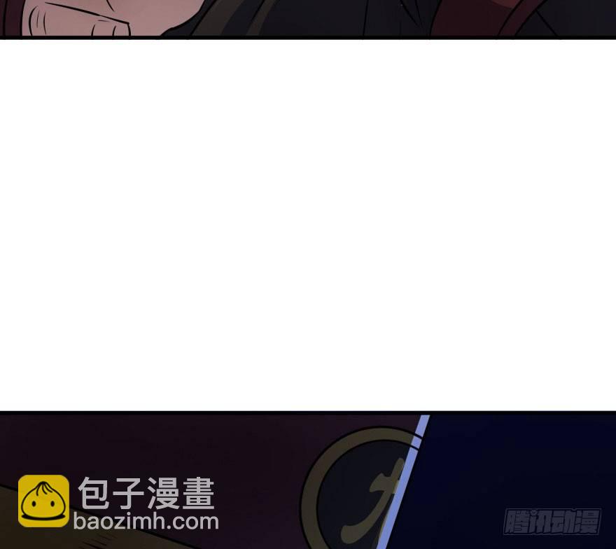 043发狂的妖兽(1/2)-第44话