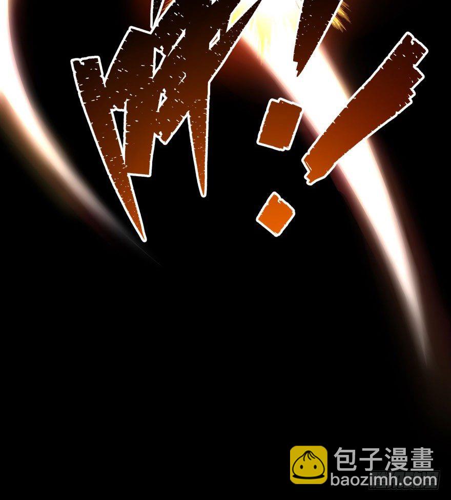 043发狂的妖兽(1/2)-第44话