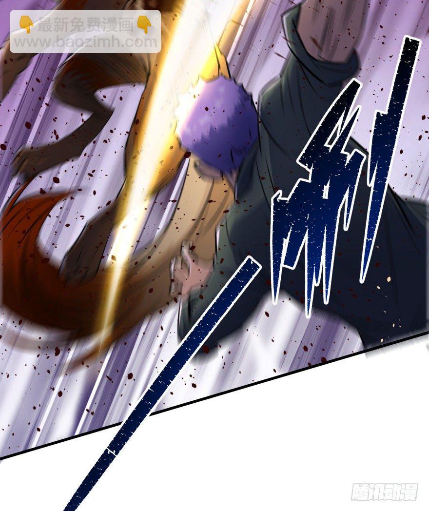 043发狂的妖兽(1/2)-第44话
