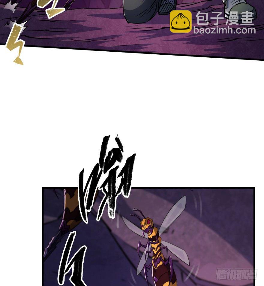 043发狂的妖兽(1/2)-第44话