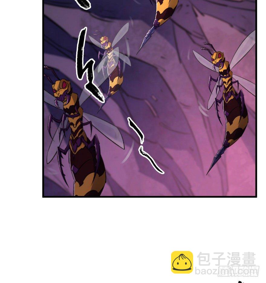 043发狂的妖兽(1/2)-第44话